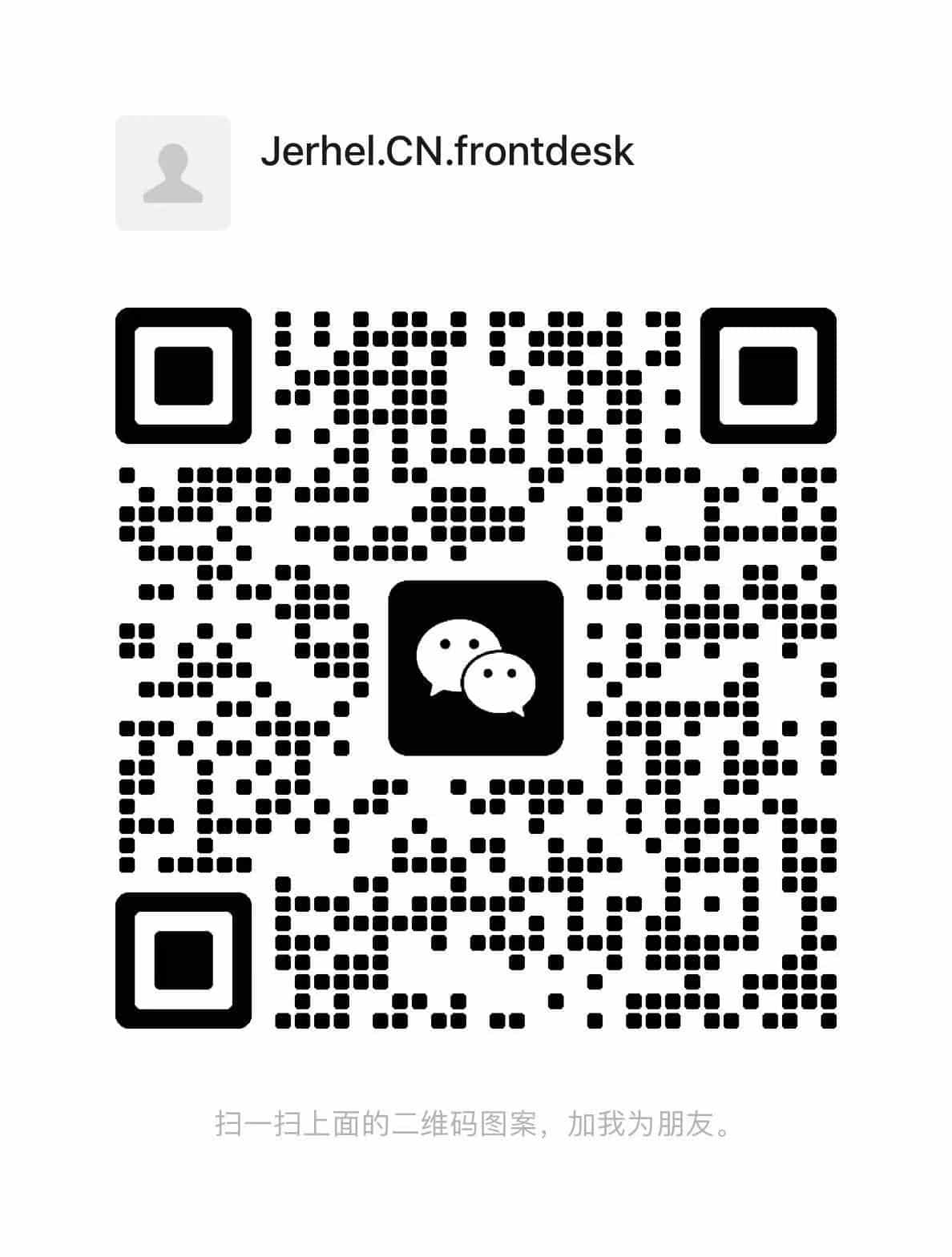 WeChat Account